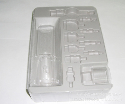 专业定制底面套吸塑盒 五金配件包装的理想解决方案