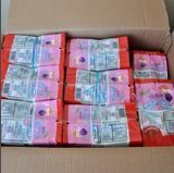 青州市永祥包装装潢 专业塑料包装解决方案供应商