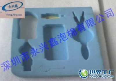 西安吉信塑料包装材料厂 专业包装解决方案供应商