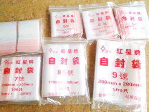 临沂金泰 专业PVC胶袋与包装袋生产厂家，品质为基，来电享精美礼遇
