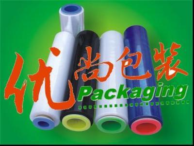 上海优尚包装材料 专业提供拉伸缠绕膜与包装材料及制品销售服务