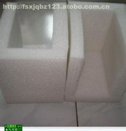 可定制包装材料热卖促销 探访深圳市龙岗区溢昌达塑料包装制品厂