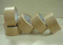 东莞市华益印刷包装制品厂 一站式包装材料及制品销售专家