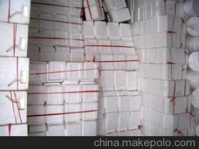 长葛市易莱德泡塑制品 专注泡沫包装解决方案，品质与信赖之选