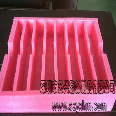 深圳艺兴珍珠棉 专业供应EPE片材、异型加工与包装制品的一站式解决方案