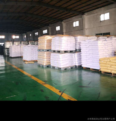 易聚源塑业 包装材料及制品的卓越销售与服务